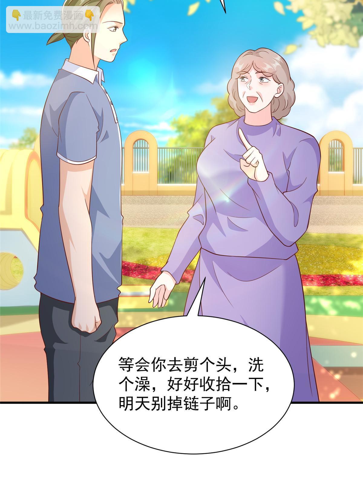 350 买下整栋公寓19