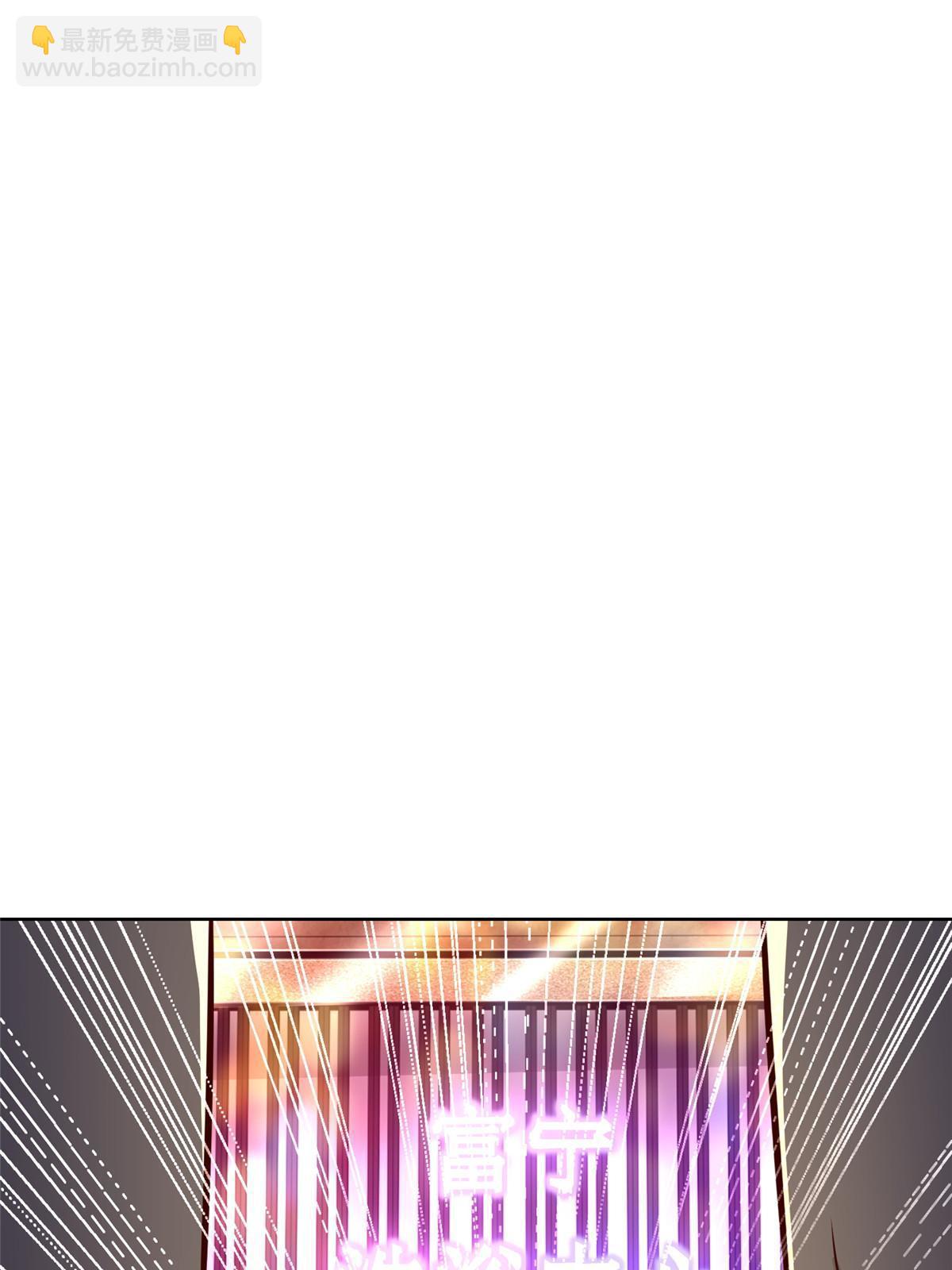 350 买下整栋公寓33