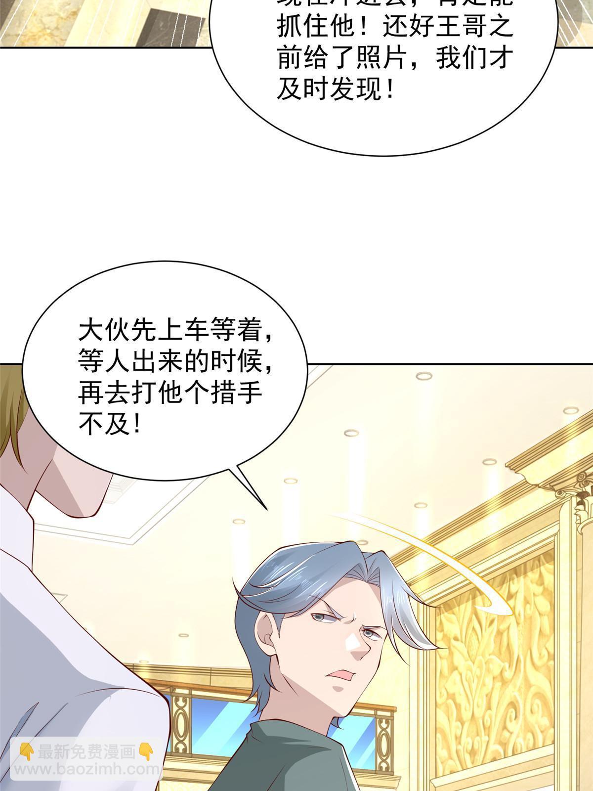350 买下整栋公寓39