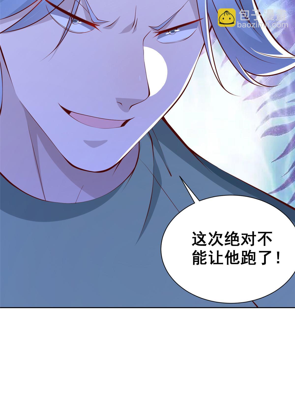 350 买下整栋公寓41