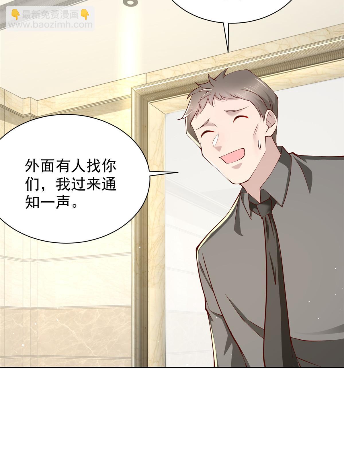 350 买下整栋公寓44