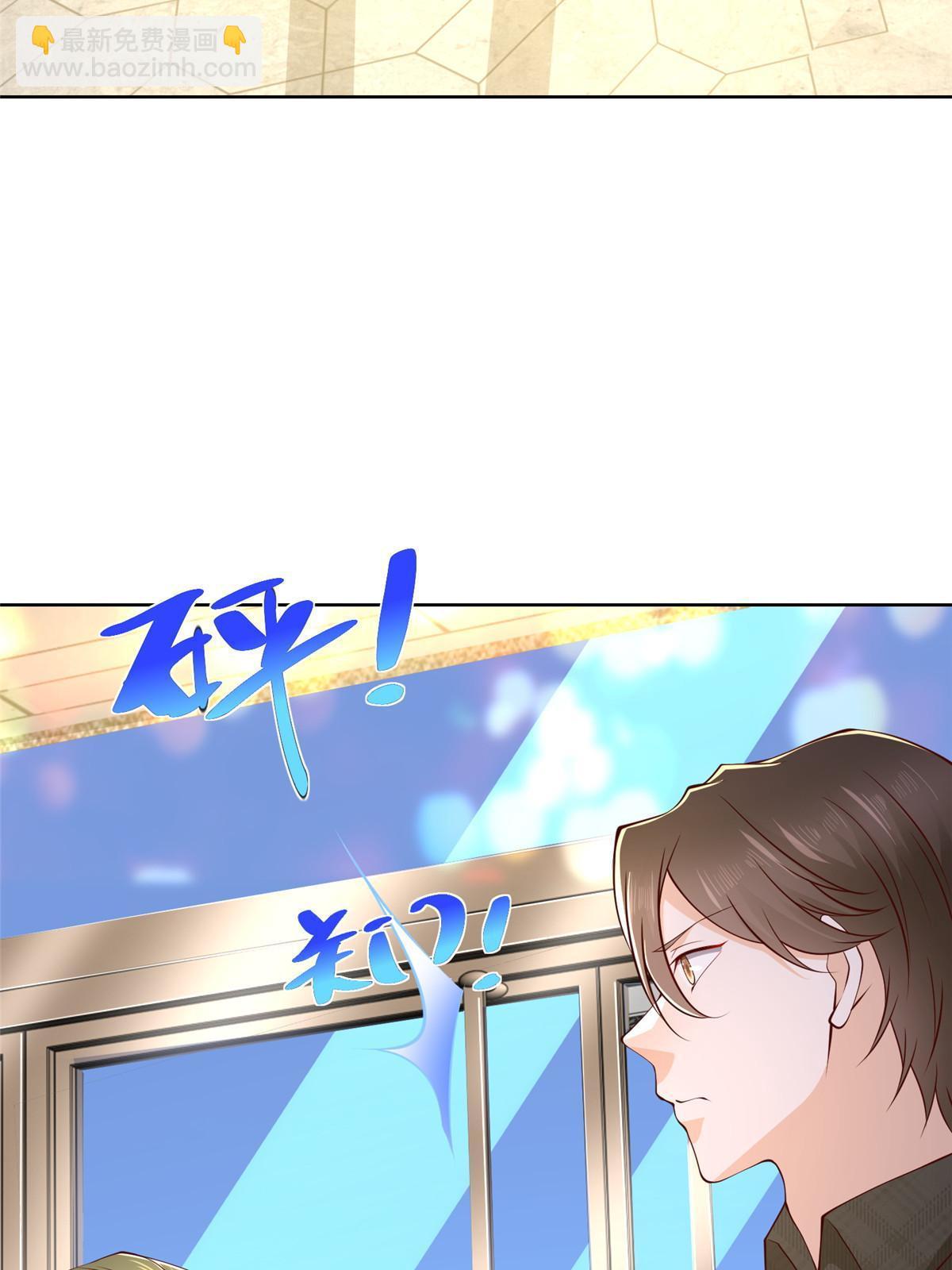 350 买下整栋公寓46