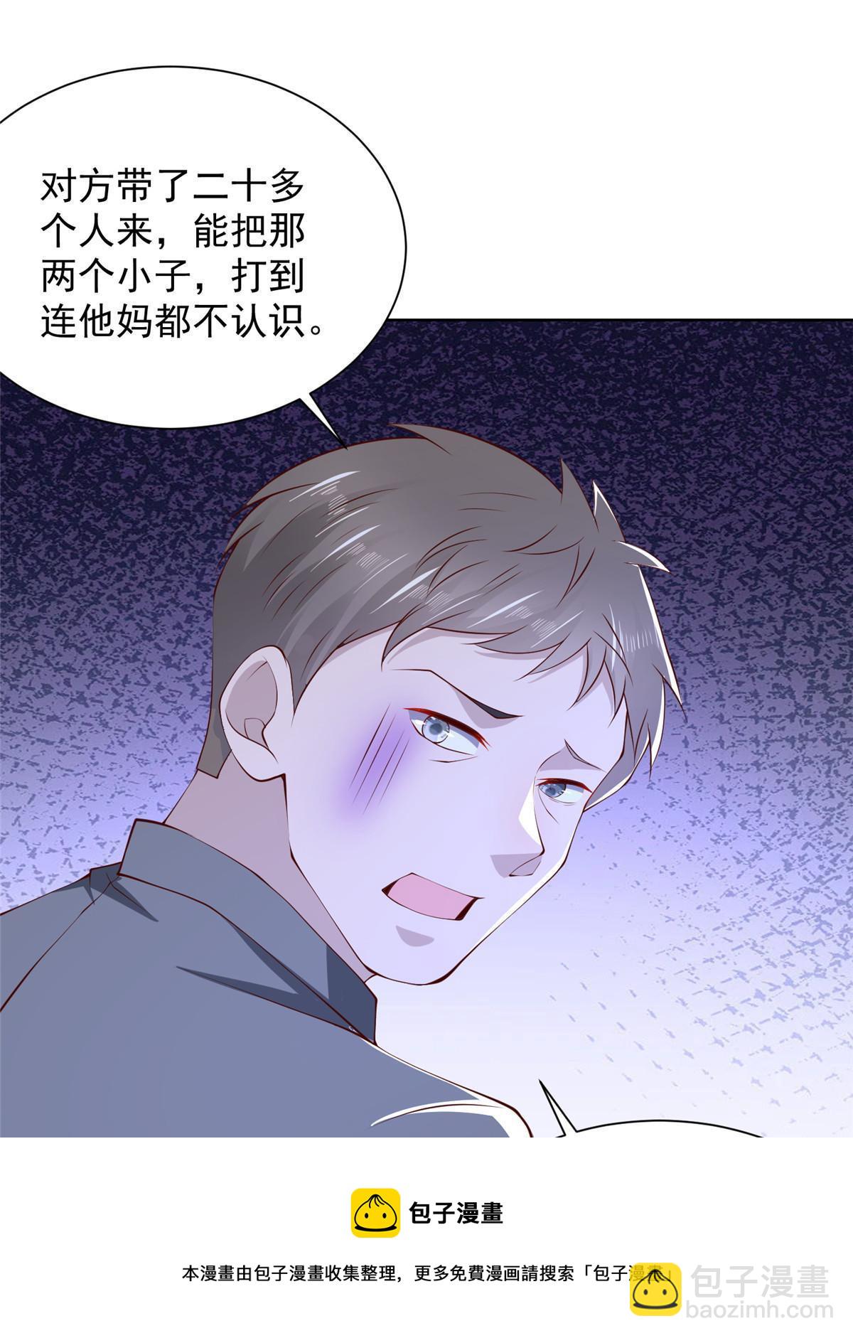 350 买下整栋公寓53