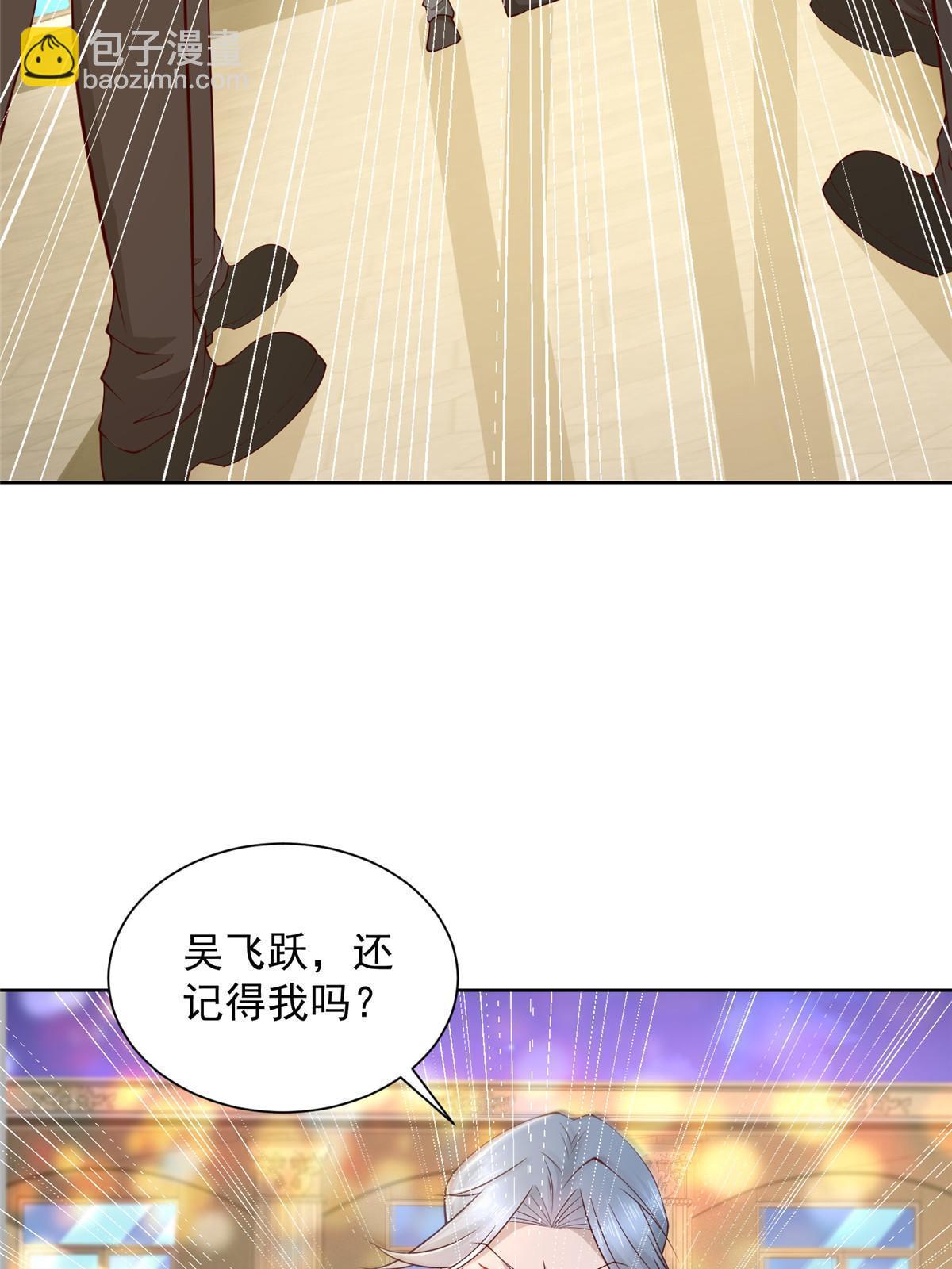350 买下整栋公寓56