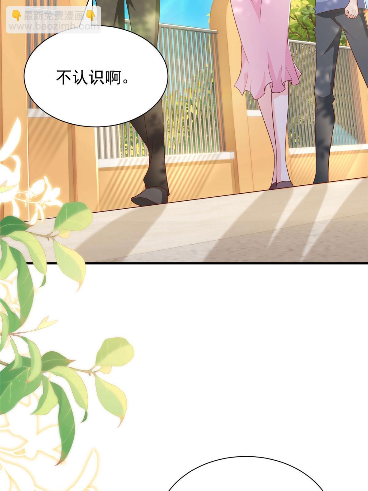 350 买下整栋公寓6