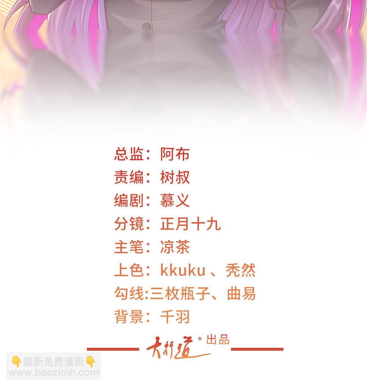 351 旧账新账一起算1