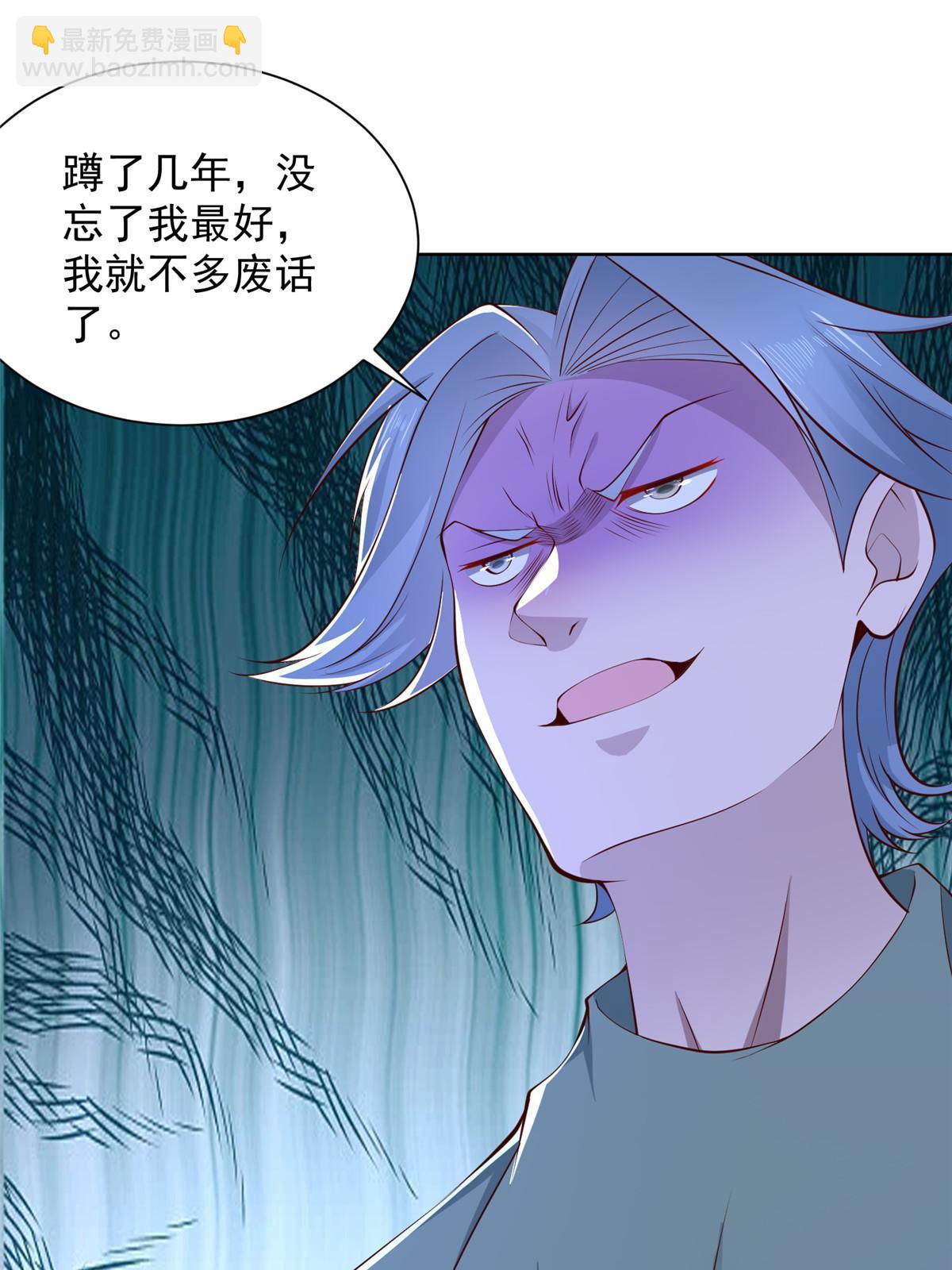 351 旧账新账一起算2