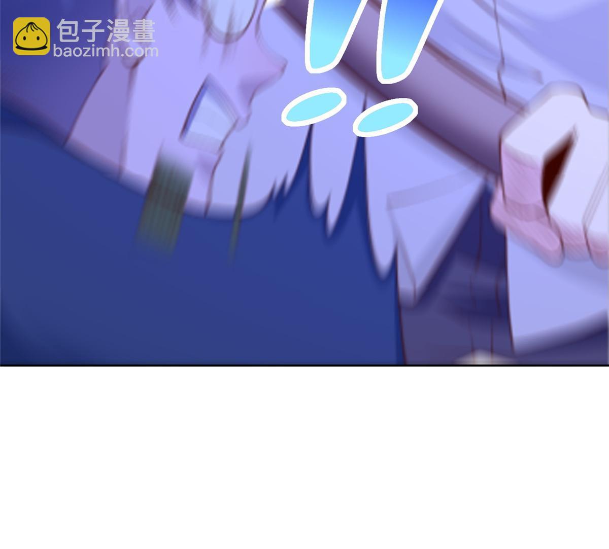 351 旧账新账一起算21
