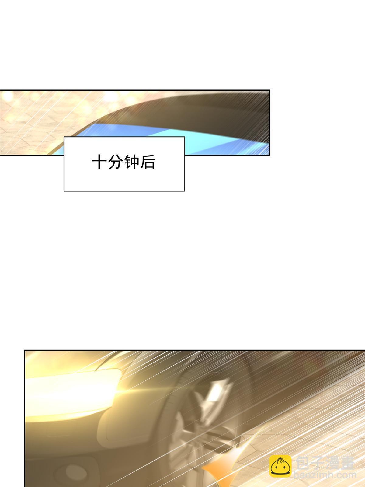 351 旧账新账一起算32