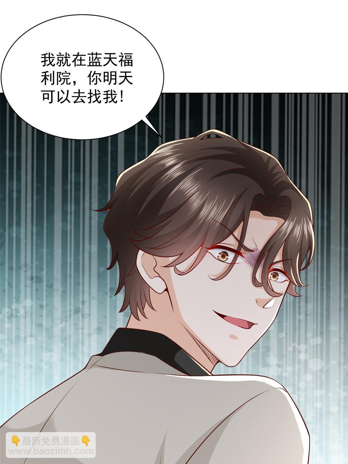351 旧账新账一起算55