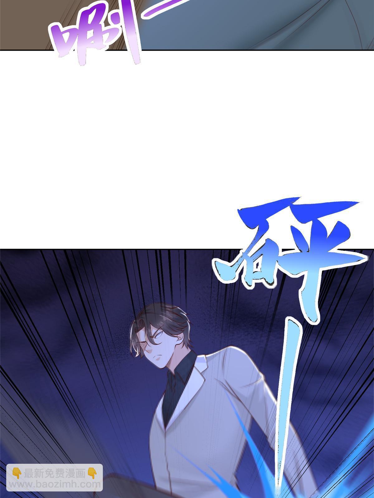 351 旧账新账一起算9