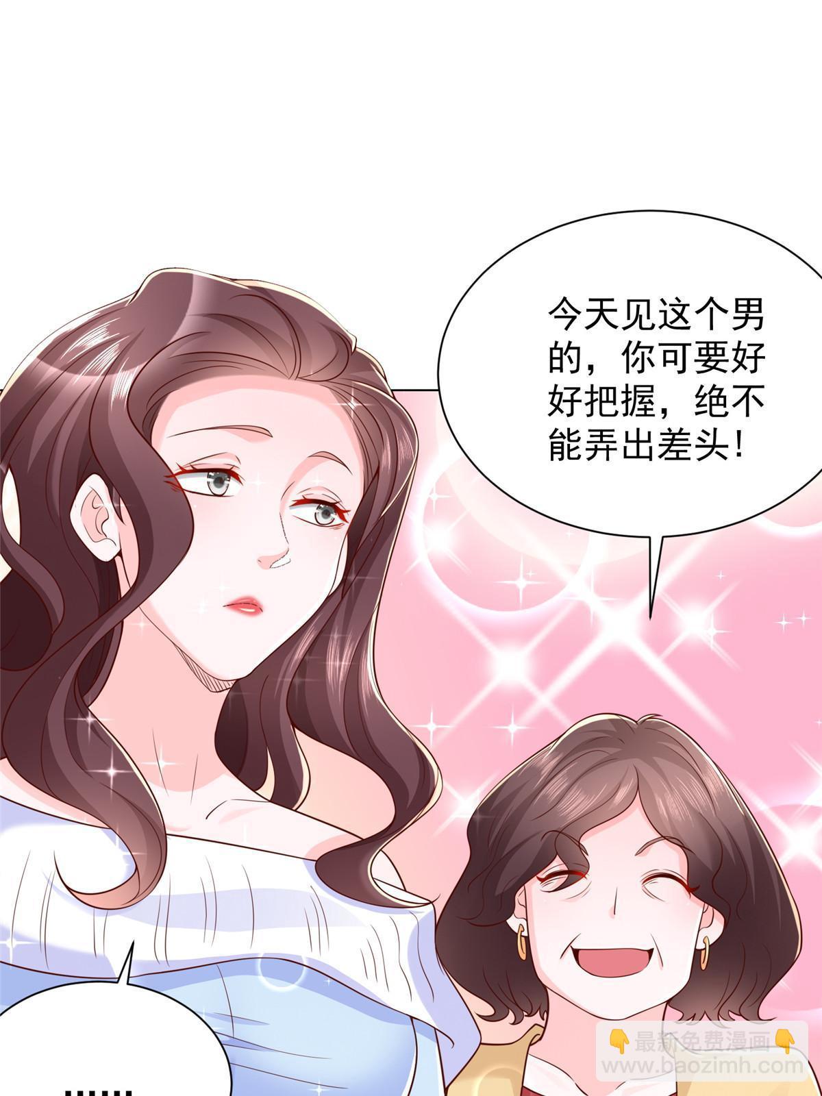 352 孤儿院要动迁10