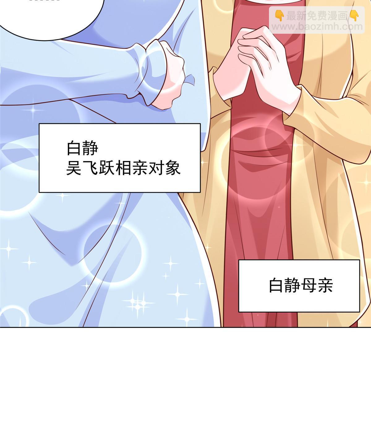 352 孤儿院要动迁11