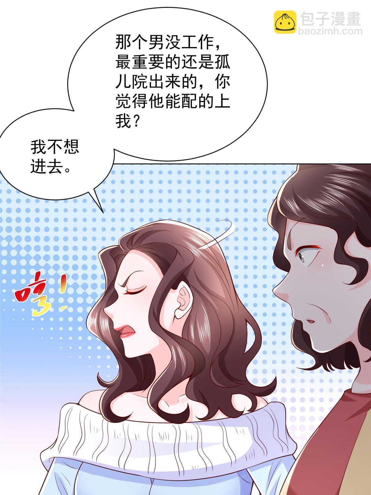 352 孤儿院要动迁12