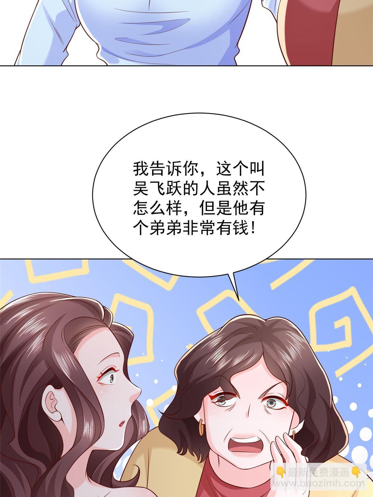 352 孤儿院要动迁13