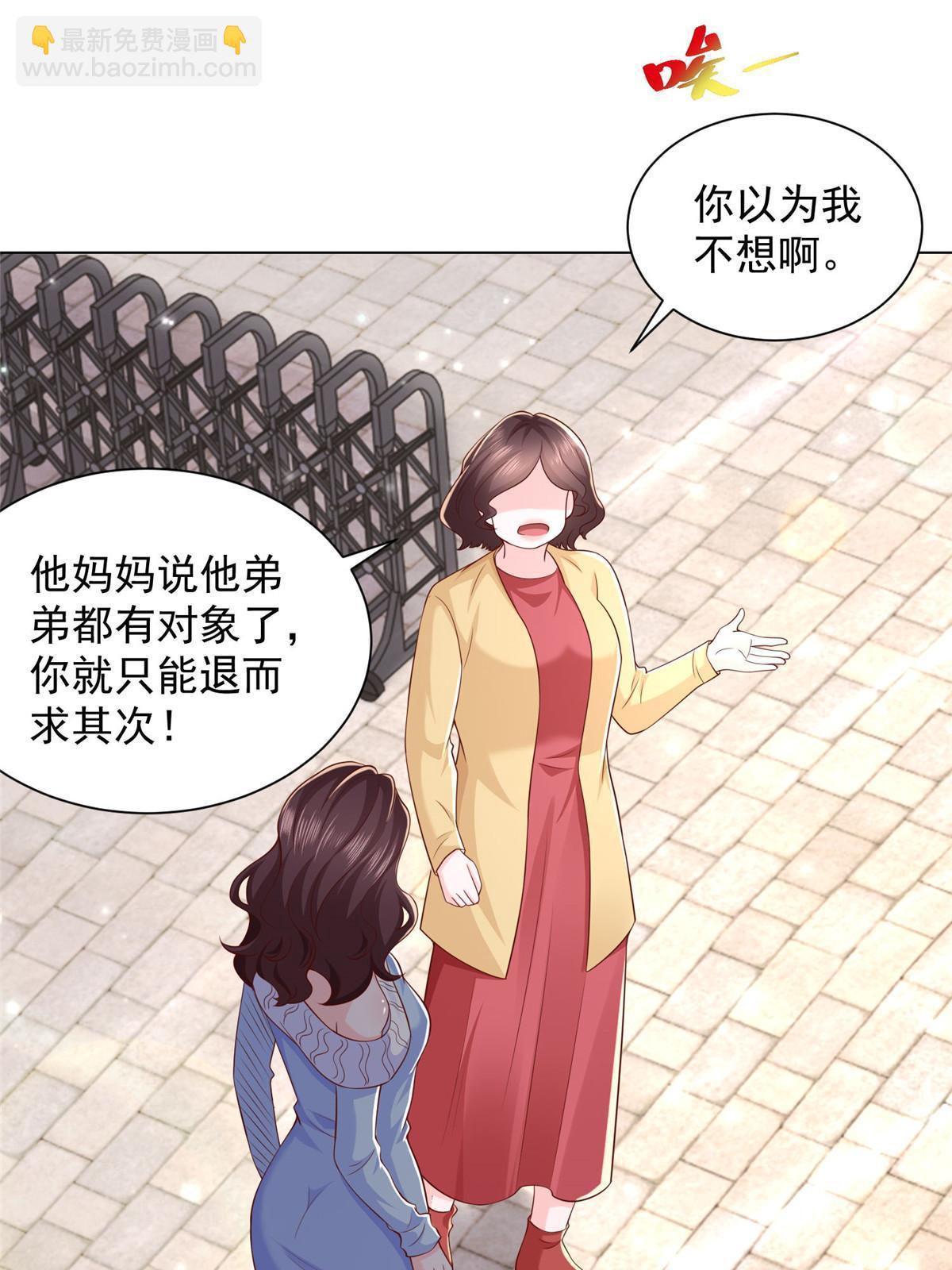 352 孤儿院要动迁16