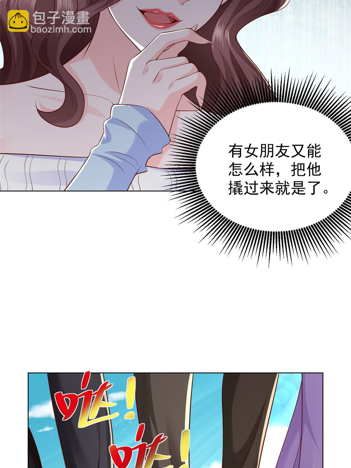 352 孤儿院要动迁18