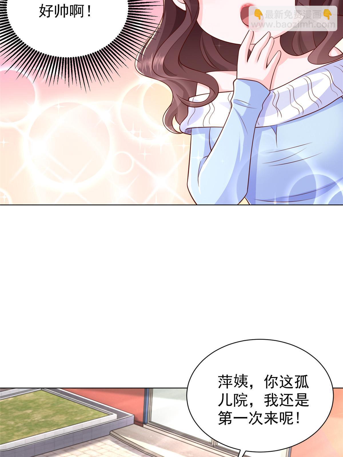 352 孤儿院要动迁22