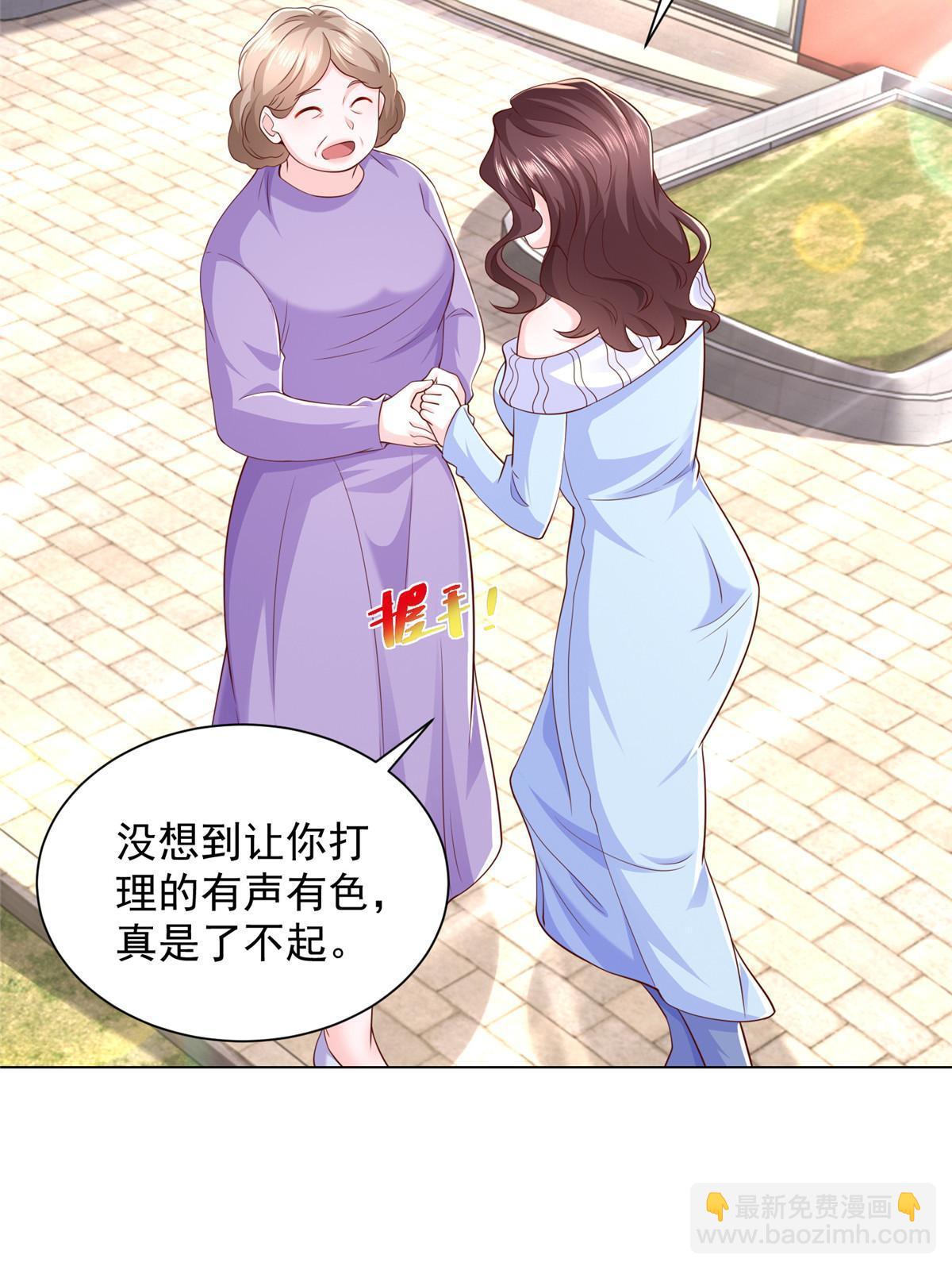 352 孤儿院要动迁23