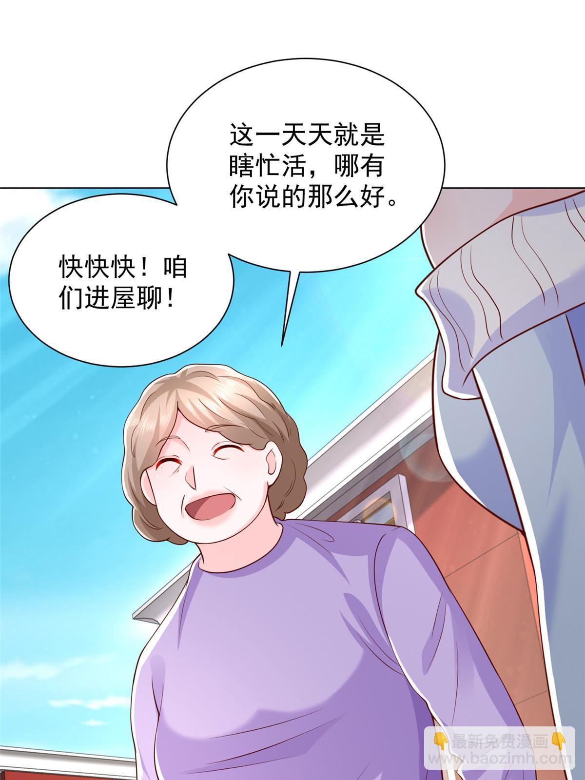 352 孤儿院要动迁24