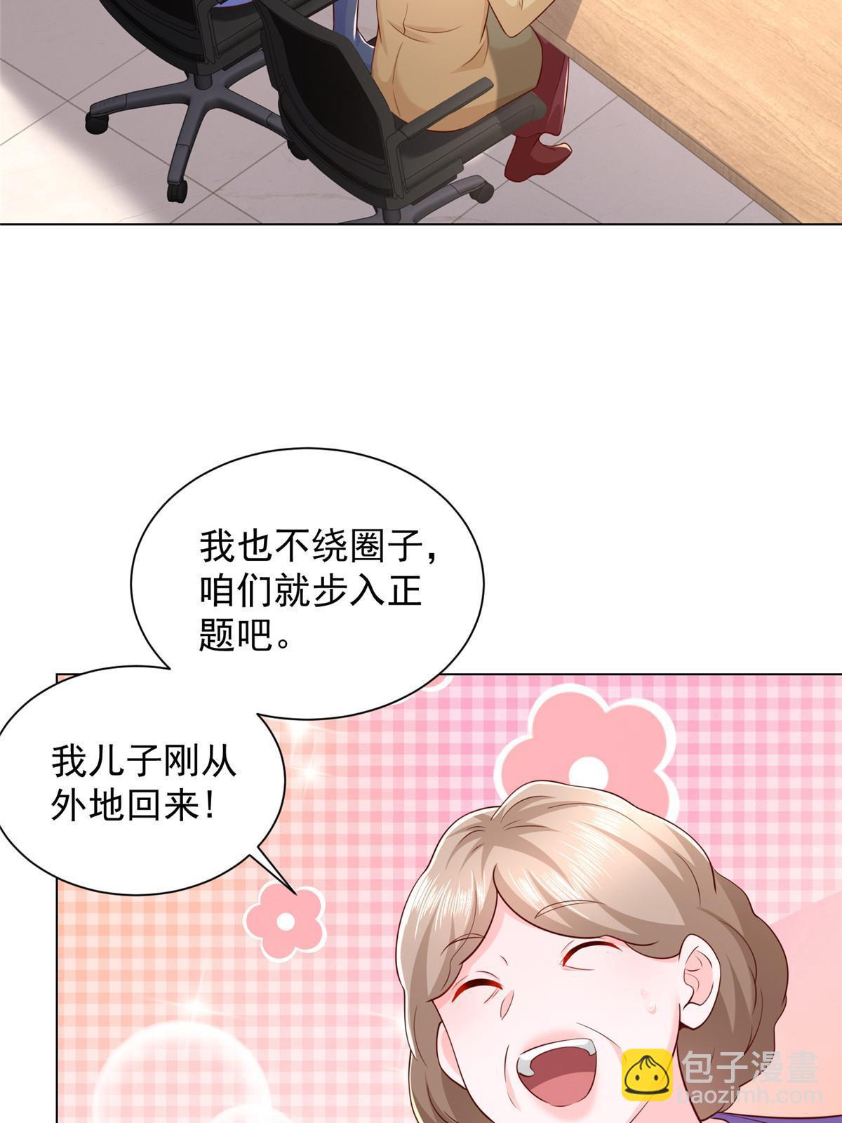 352 孤儿院要动迁27