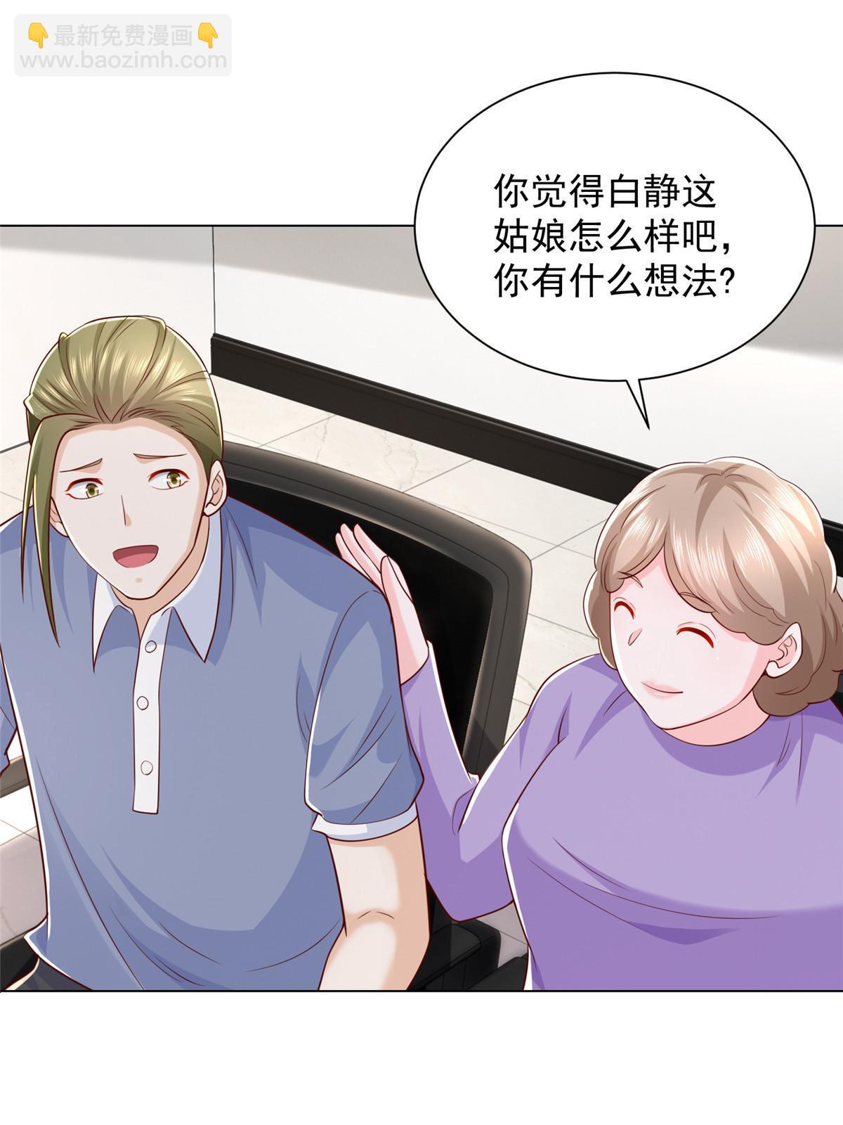 352 孤儿院要动迁29