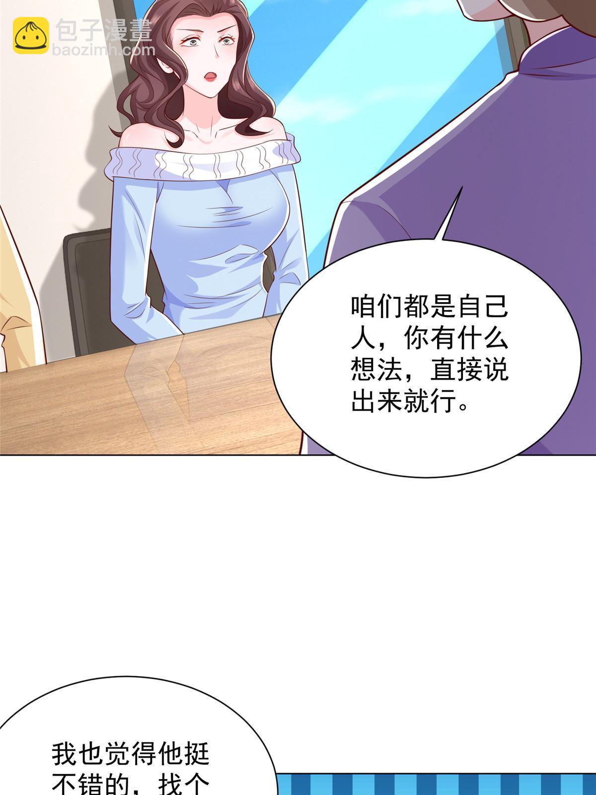 352 孤儿院要动迁32