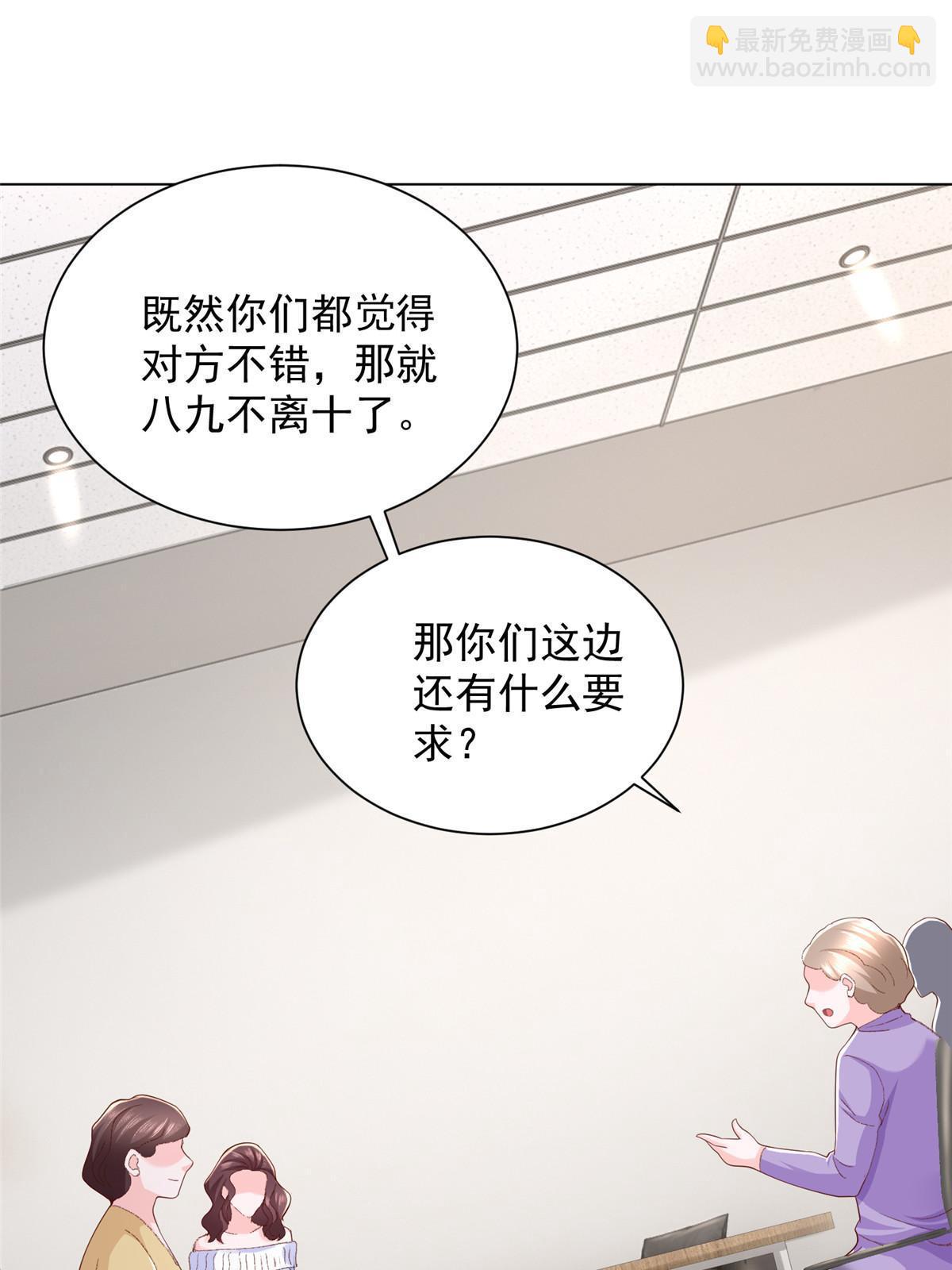 352 孤儿院要动迁34