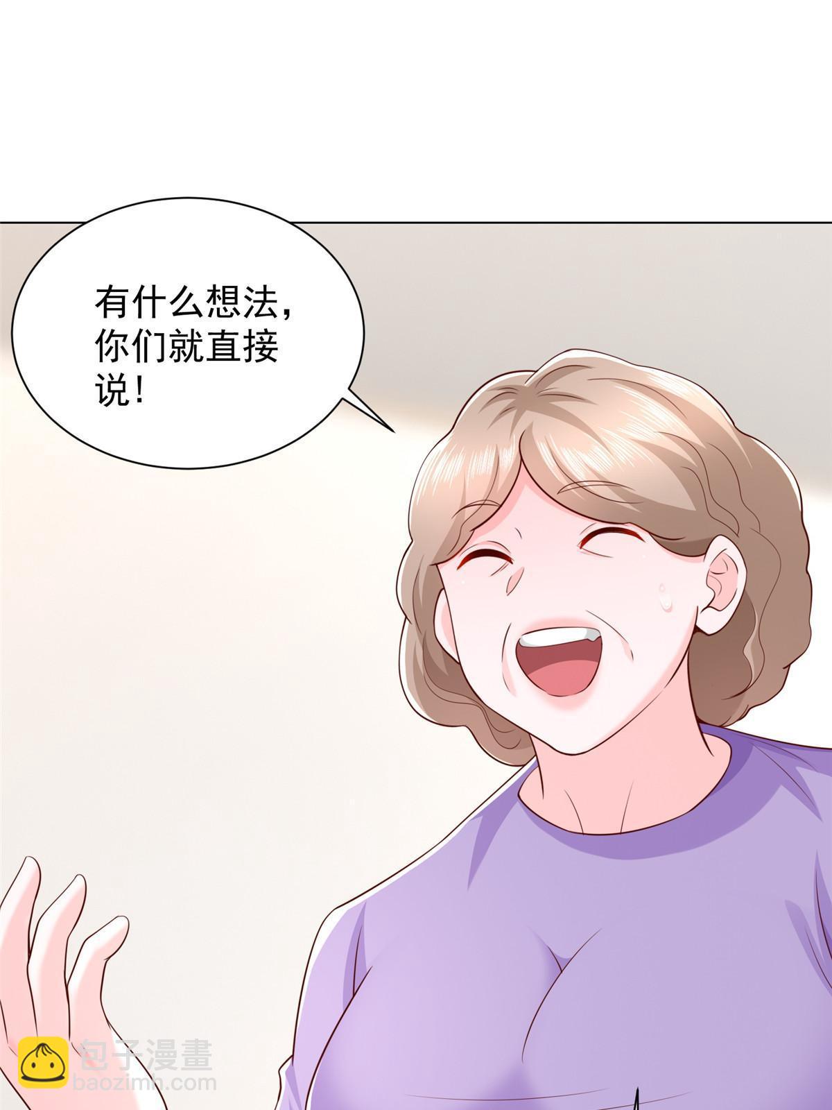 352 孤儿院要动迁37