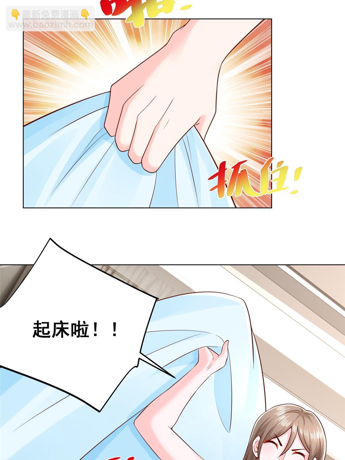 352 孤儿院要动迁4