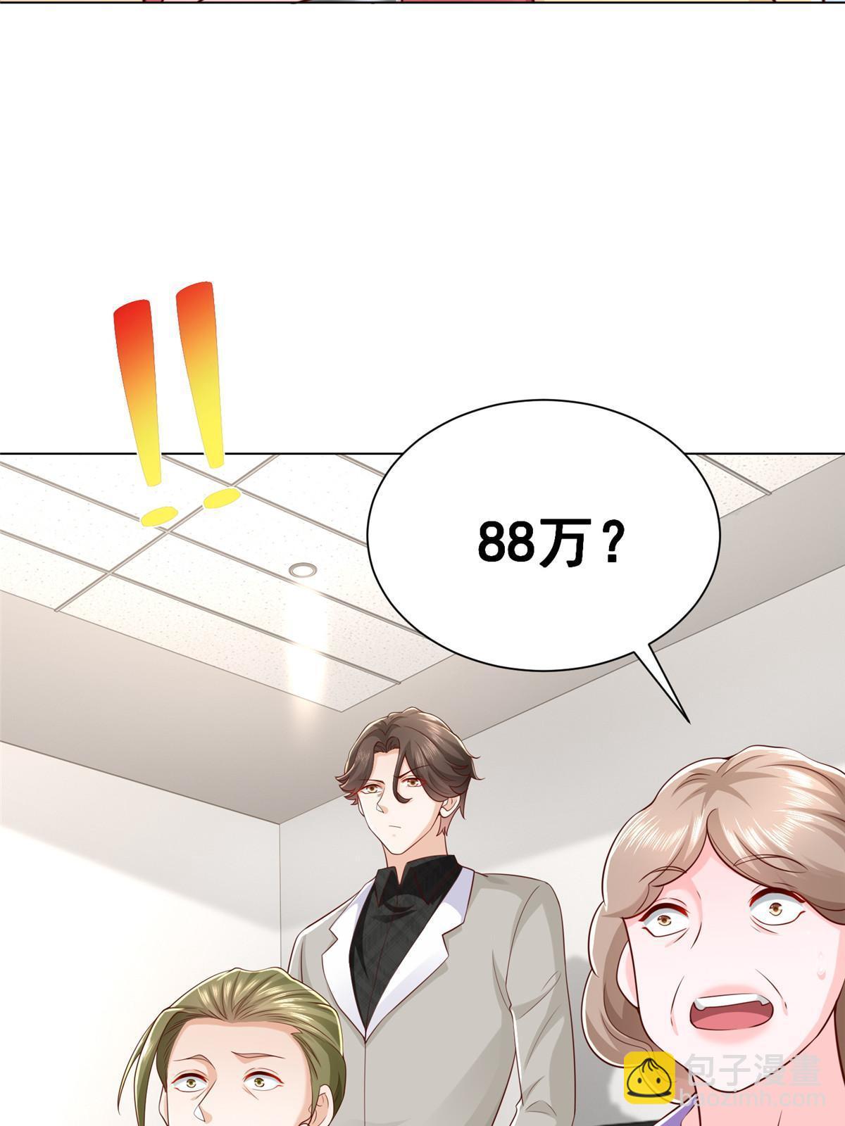 352 孤儿院要动迁41