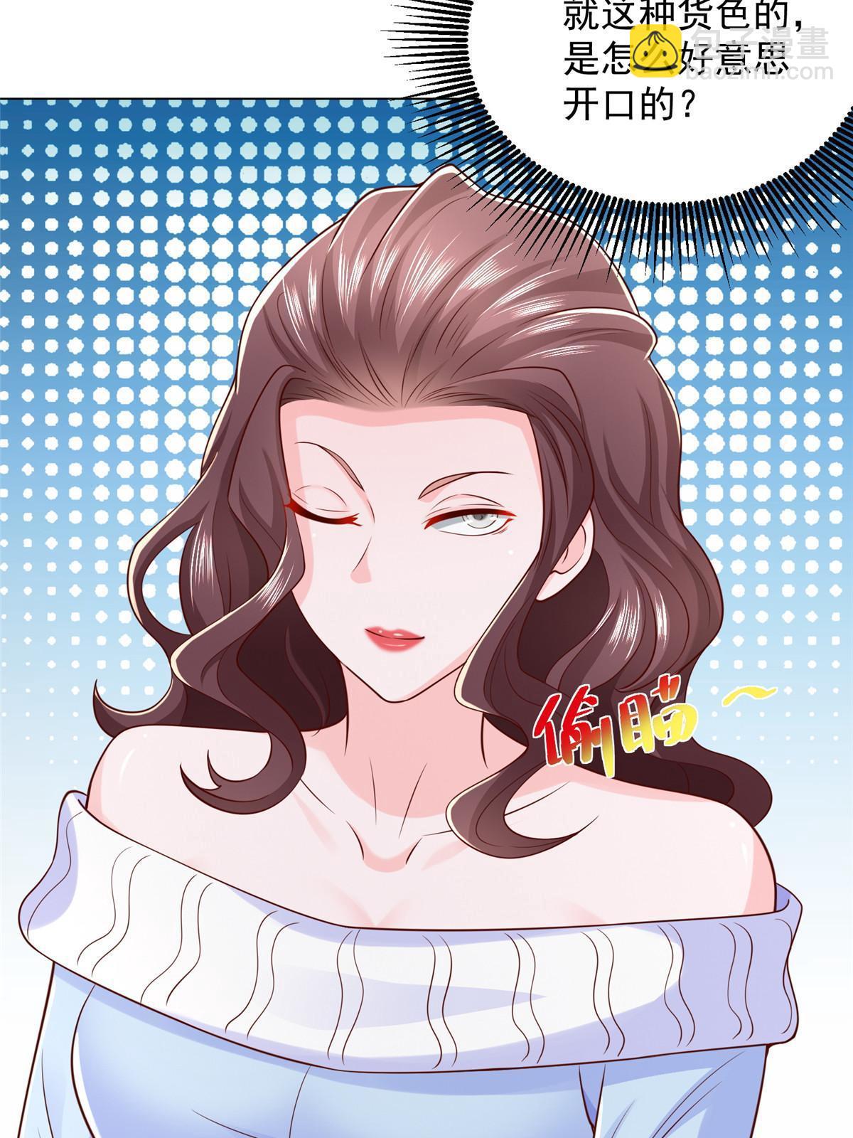 352 孤儿院要动迁44
