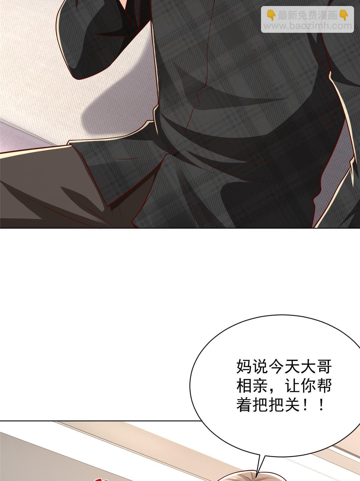 352 孤儿院要动迁7