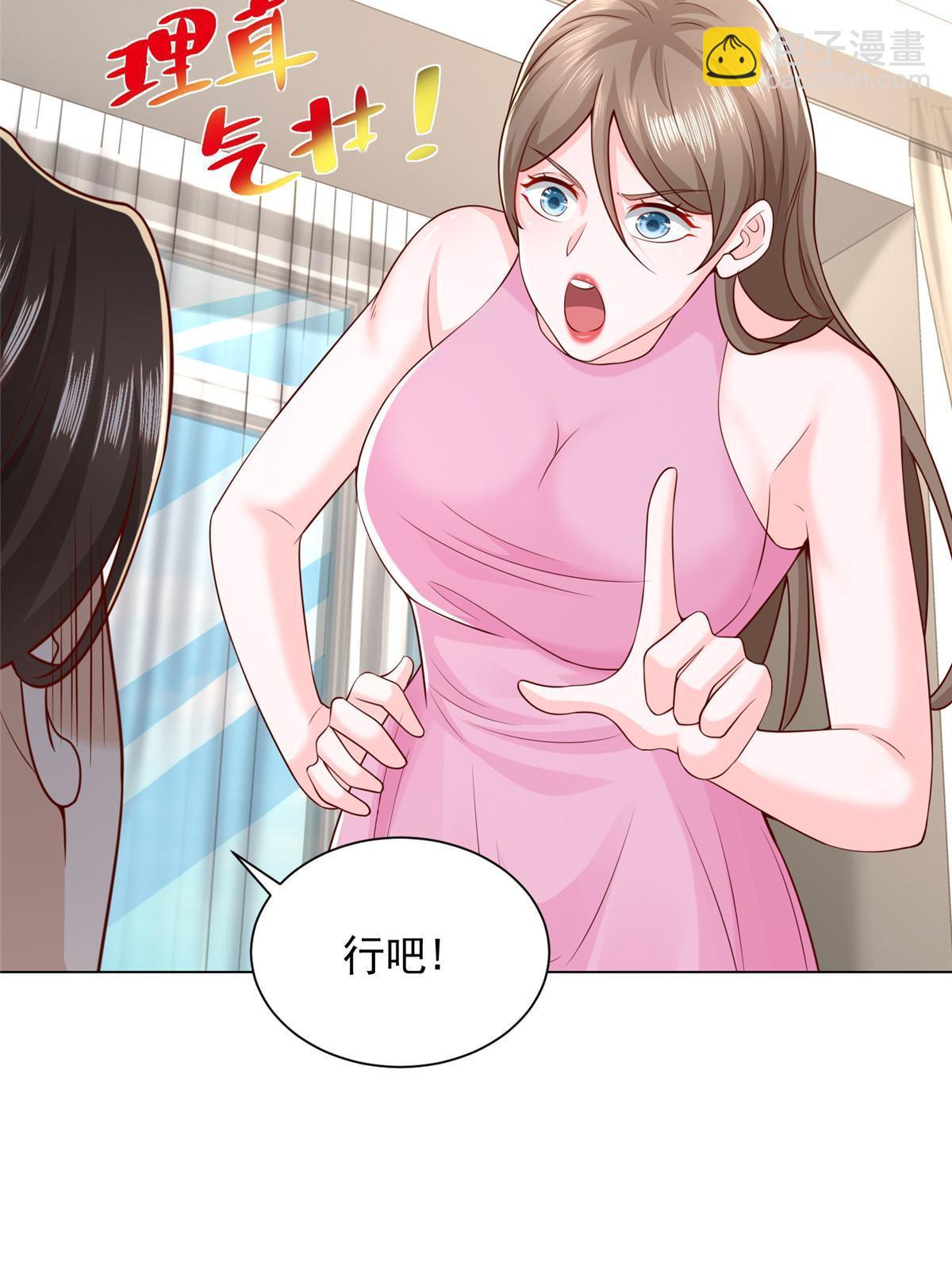 352 孤儿院要动迁8