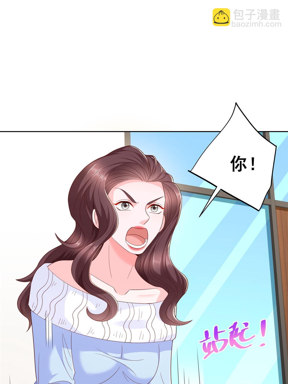 353 哪里来的绿茶14