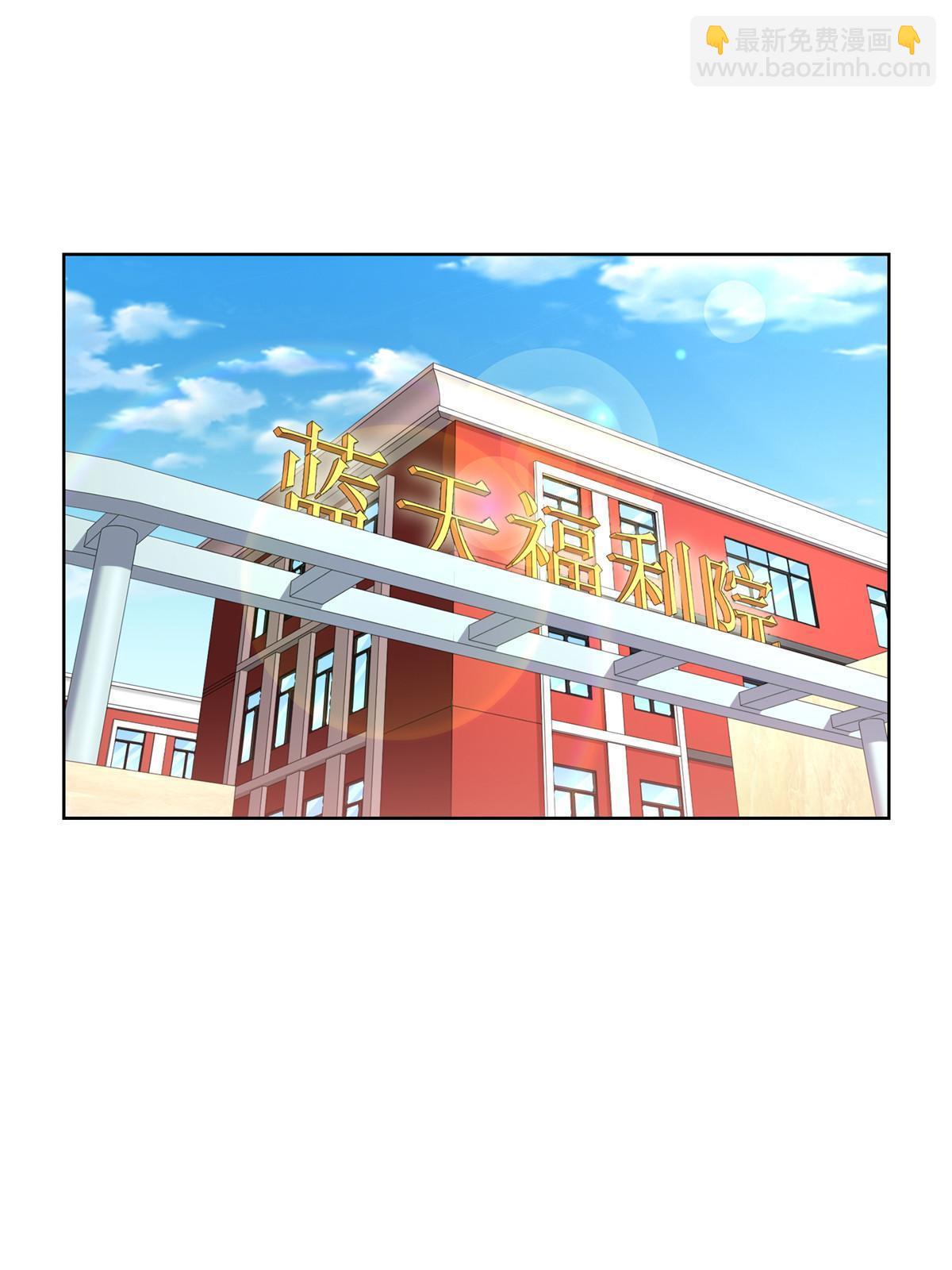 353 哪里来的绿茶18
