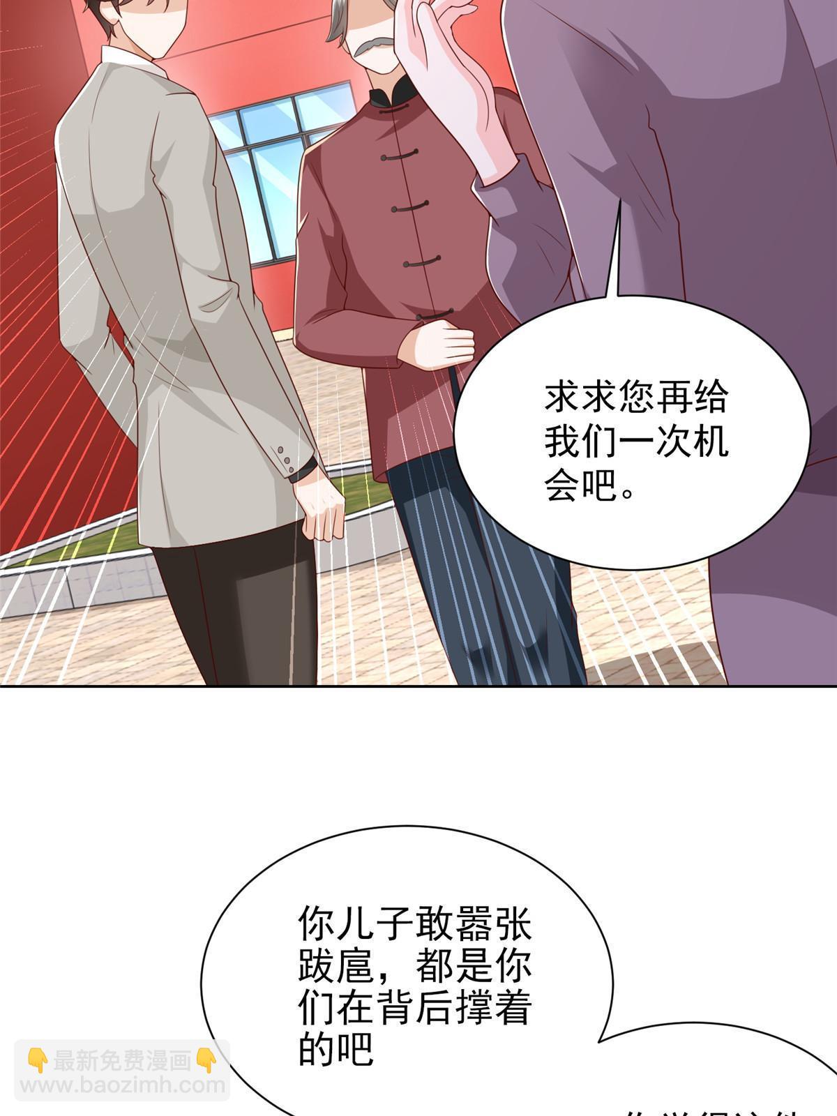 353 哪里来的绿茶29