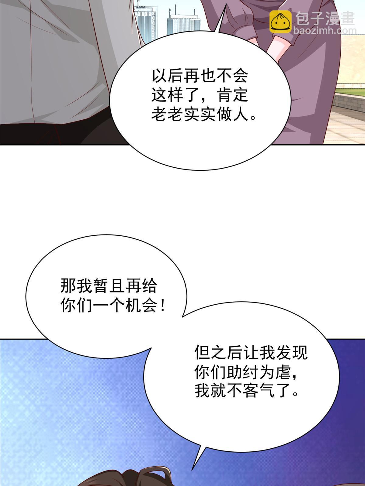 353 哪里来的绿茶32