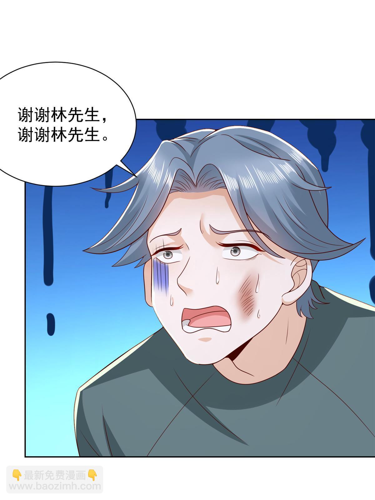 353 哪里来的绿茶37