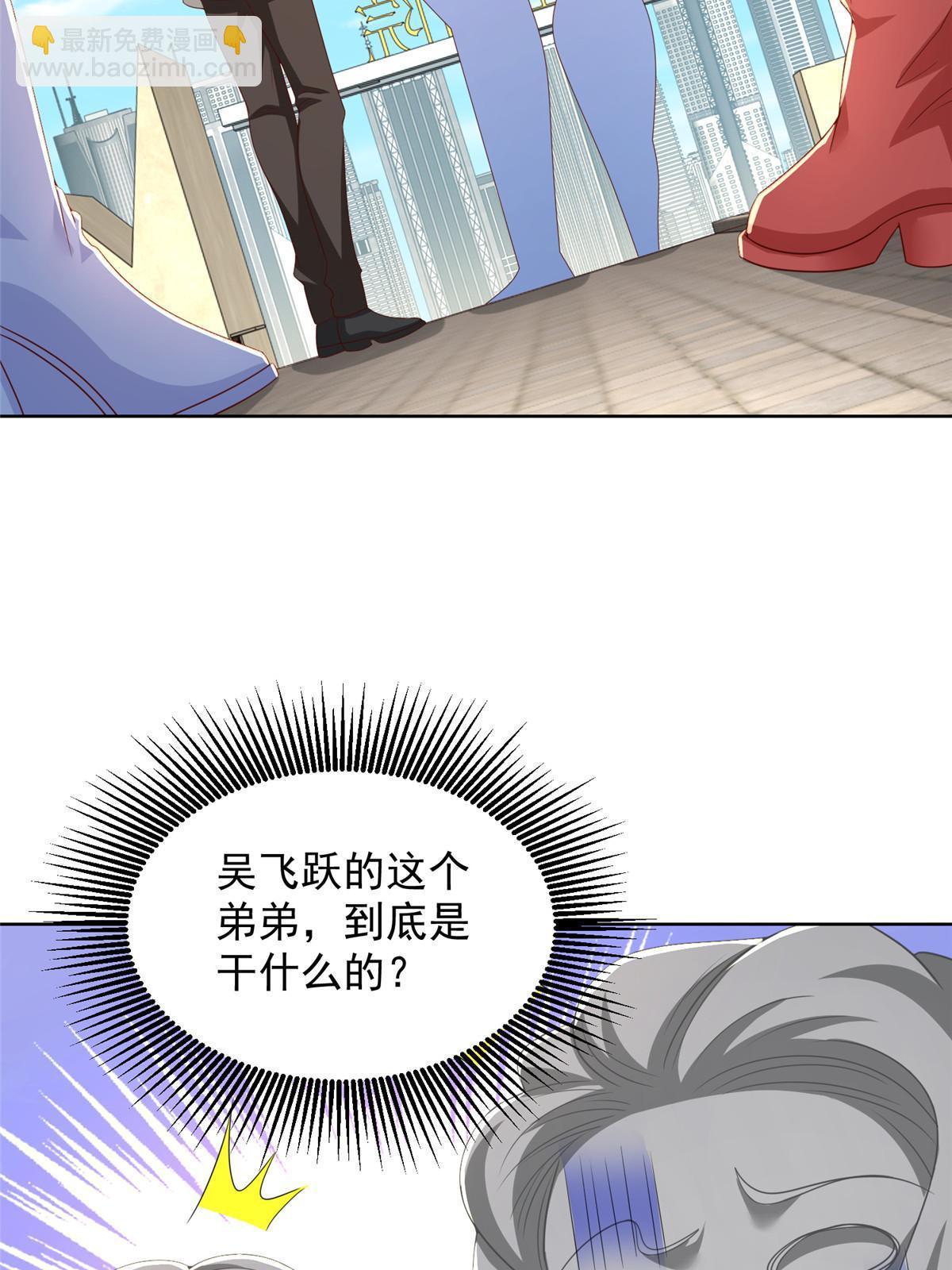 353 哪里来的绿茶39
