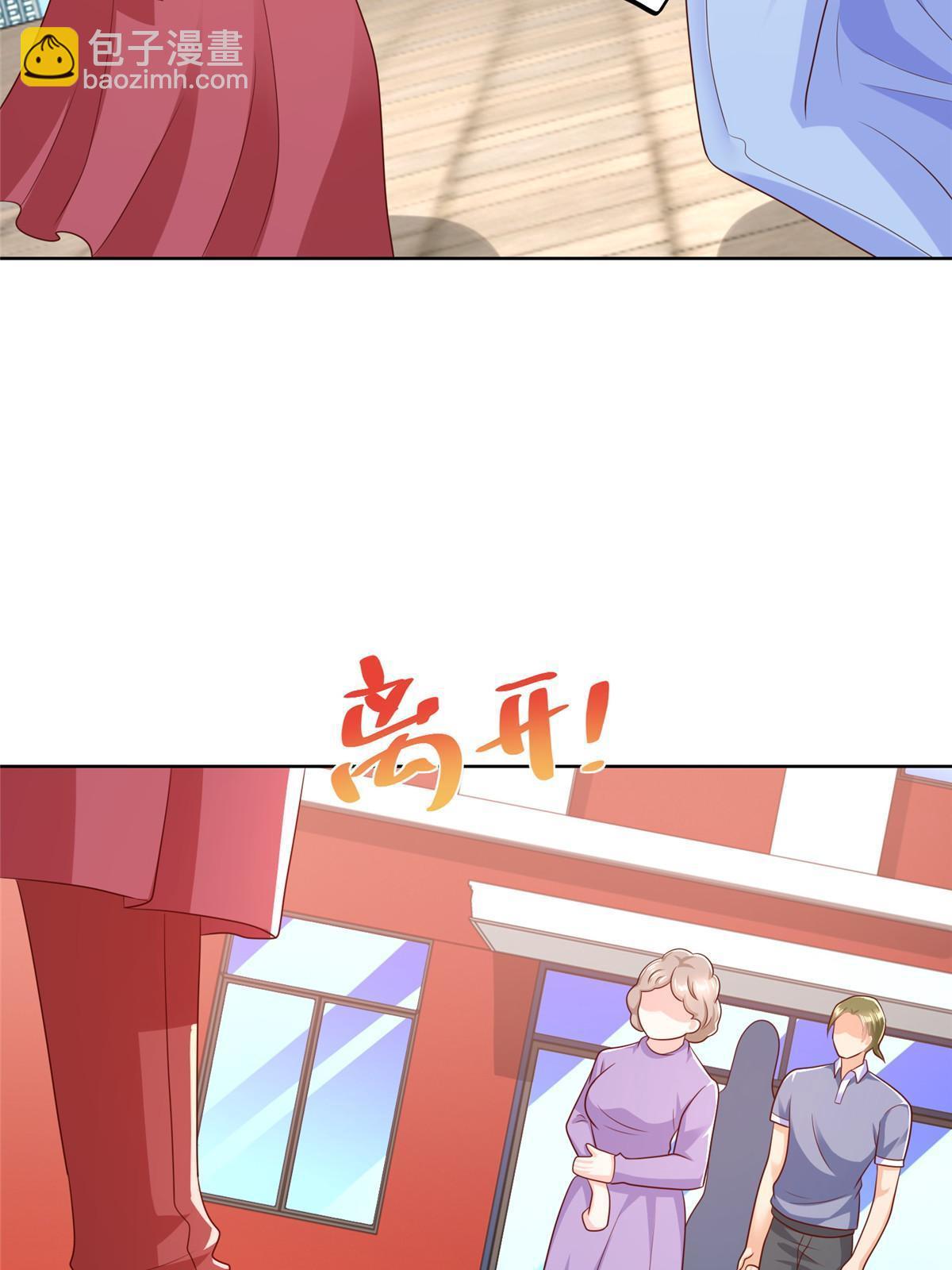 354 年轻人的事情管不了16