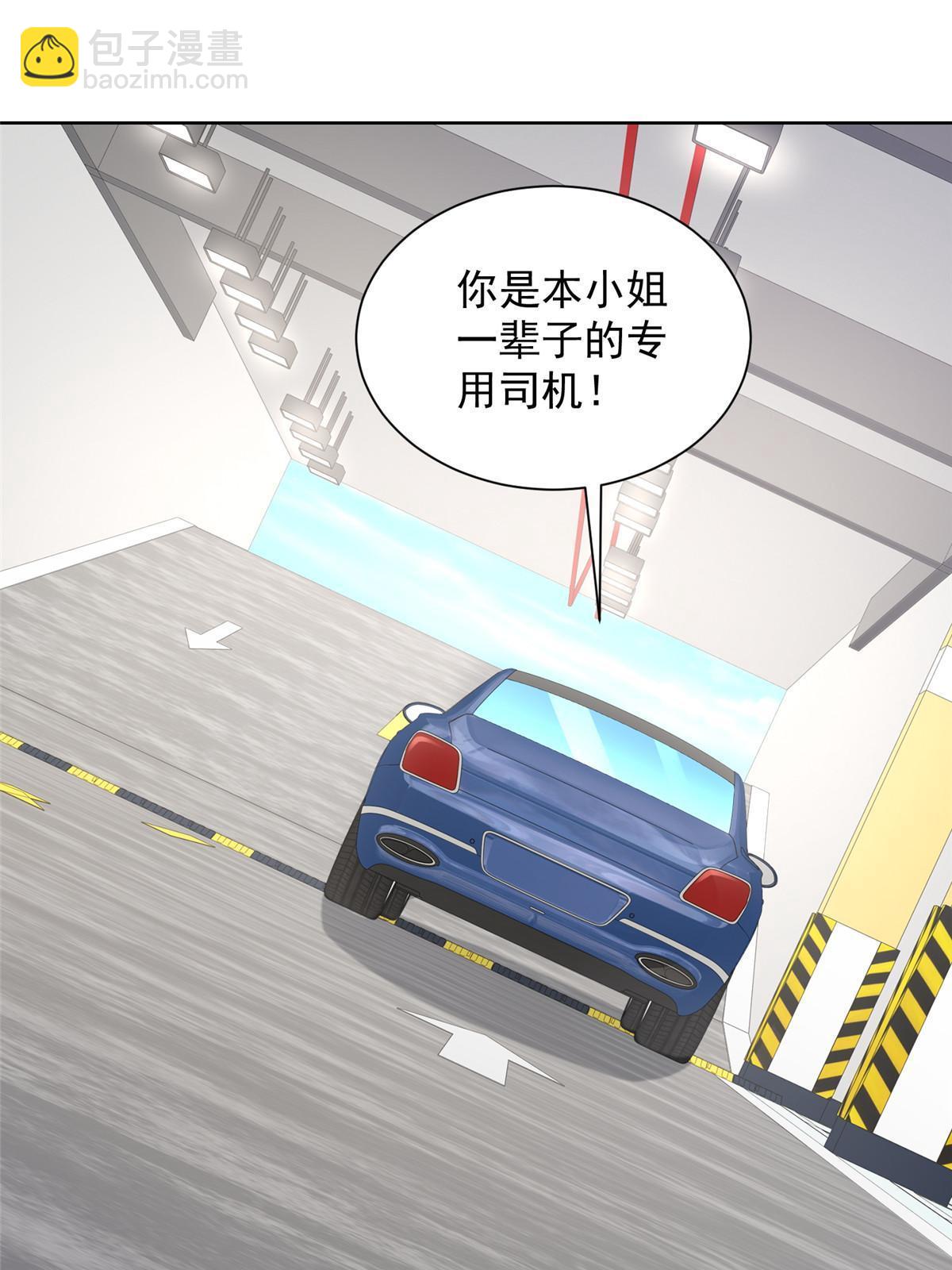 354 年轻人的事情管不了35