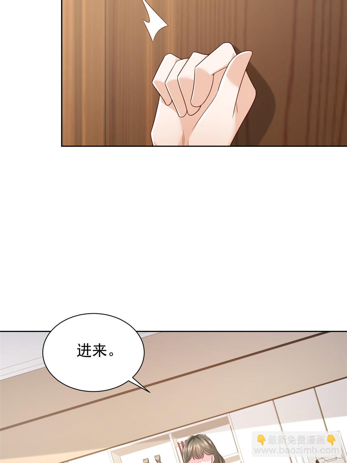 354 年轻人的事情管不了39