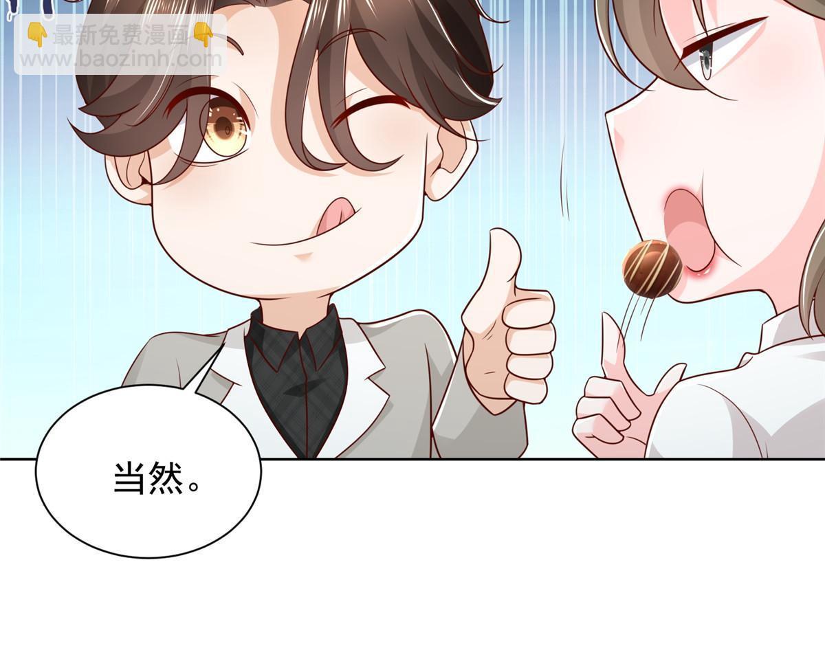 355 新项目计划书10