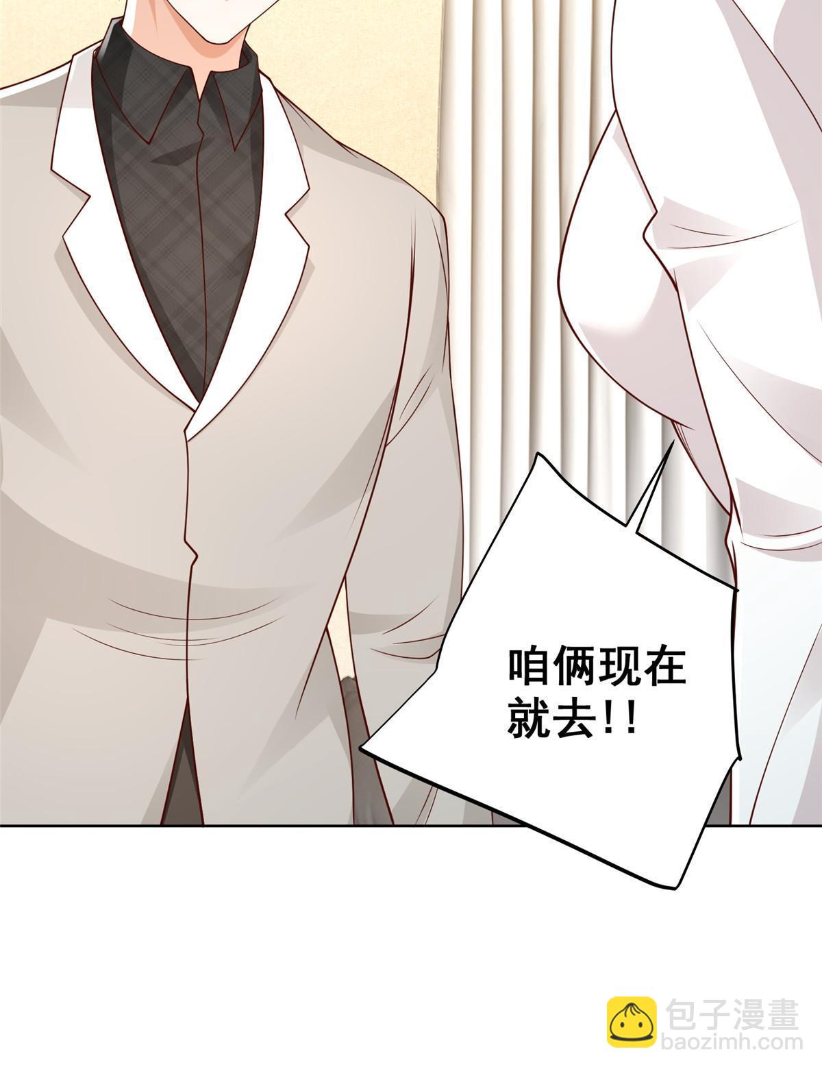 355 新项目计划书18