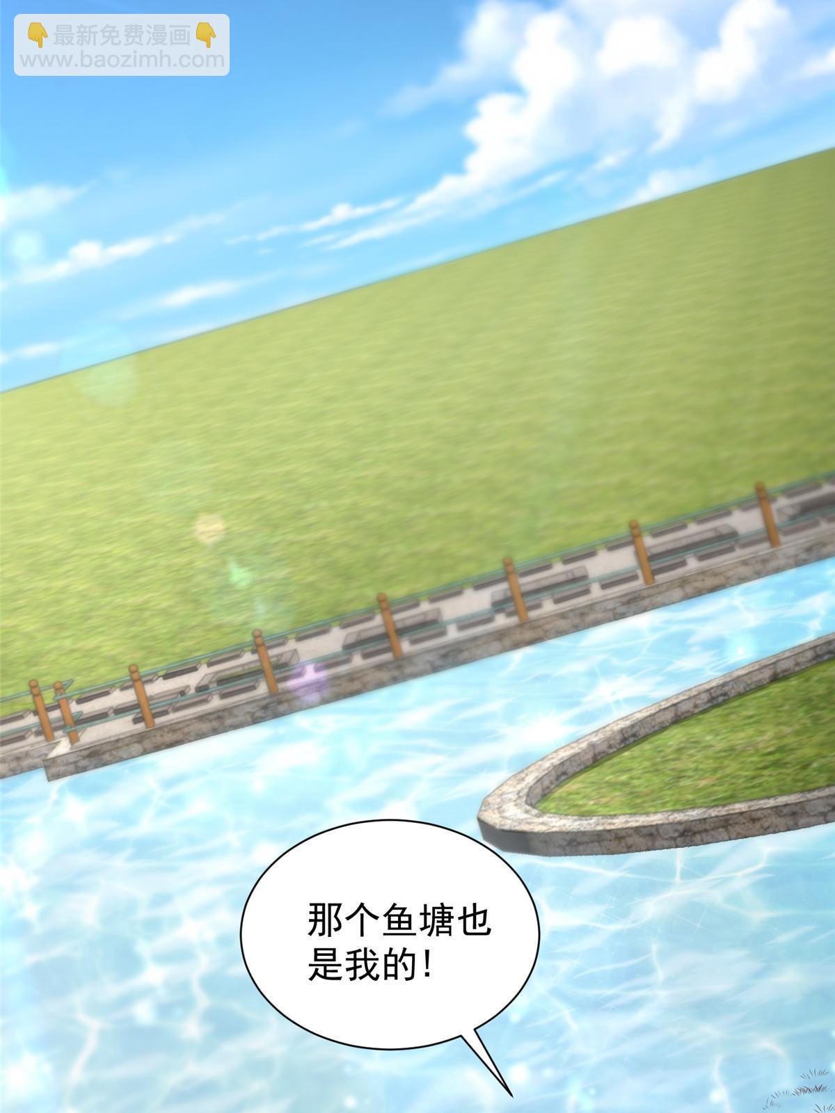 355 新项目计划书42