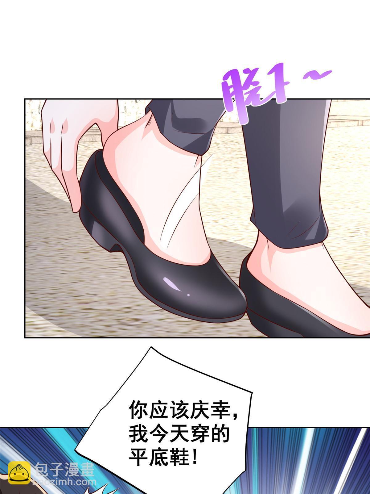 355 新项目计划书45