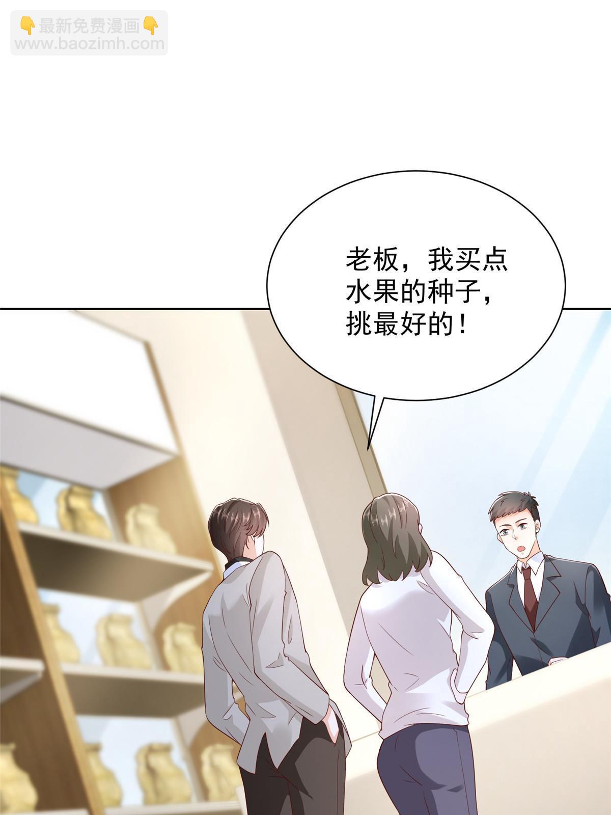 356 坐地起价22
