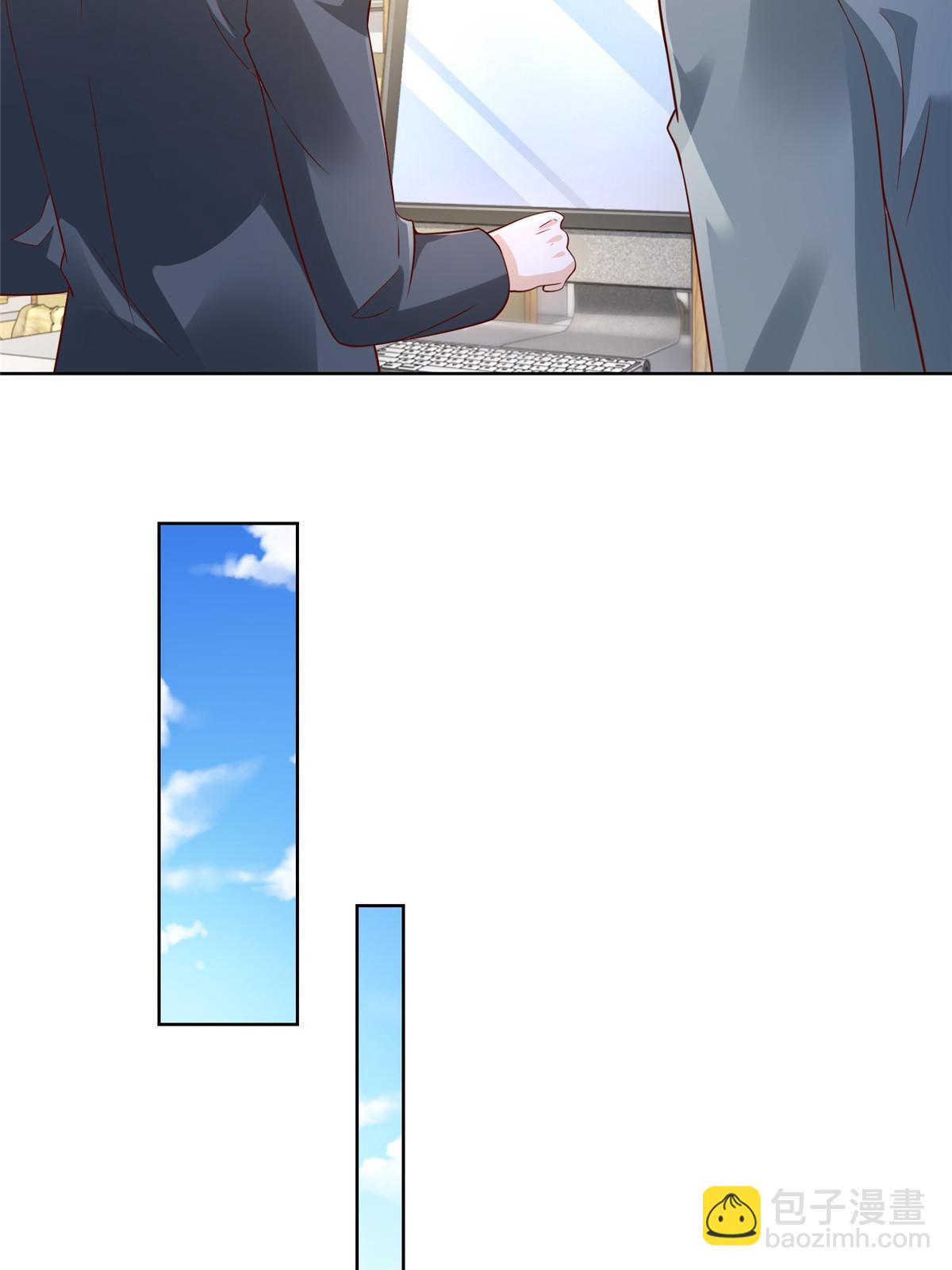 356 坐地起价29