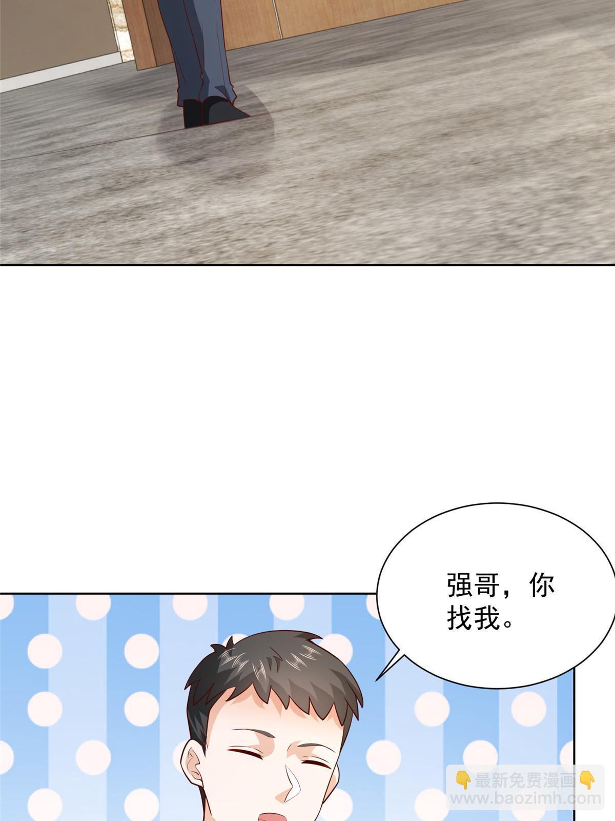 356 坐地起价31